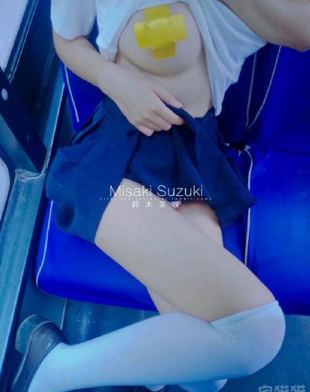 而你刚好发光