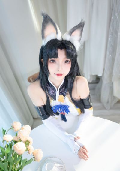 新丈夫