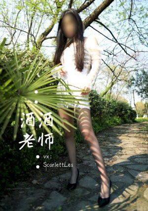 远东第一监狱