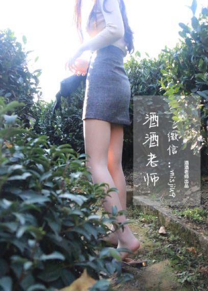 飘帅 电视剧