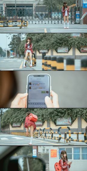 我们仨