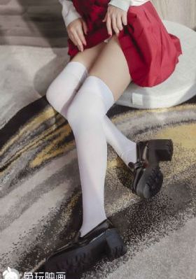 x爱自修式
