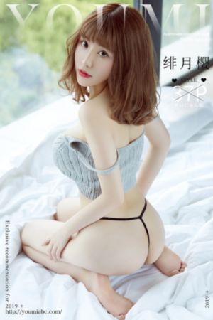 朋友游戏