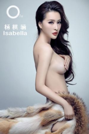 不当行为1994