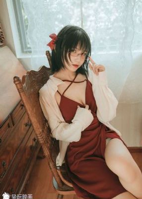 情妇在线观看