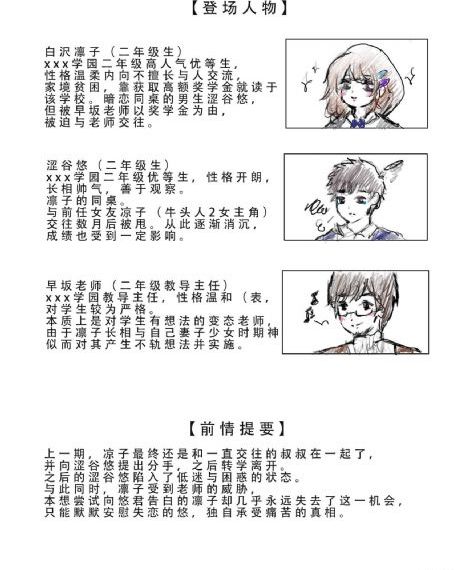 手机在线影院