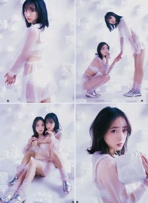 肉蒲团2