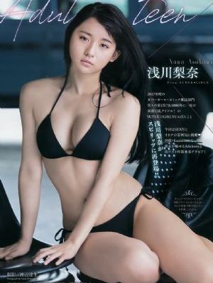 再见莫妮卡电影在线播放