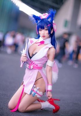 天色堂