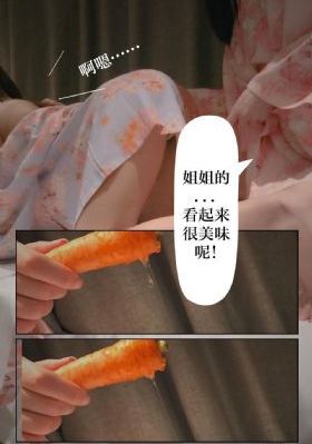 妈妈的朋友在线观看中文字幕